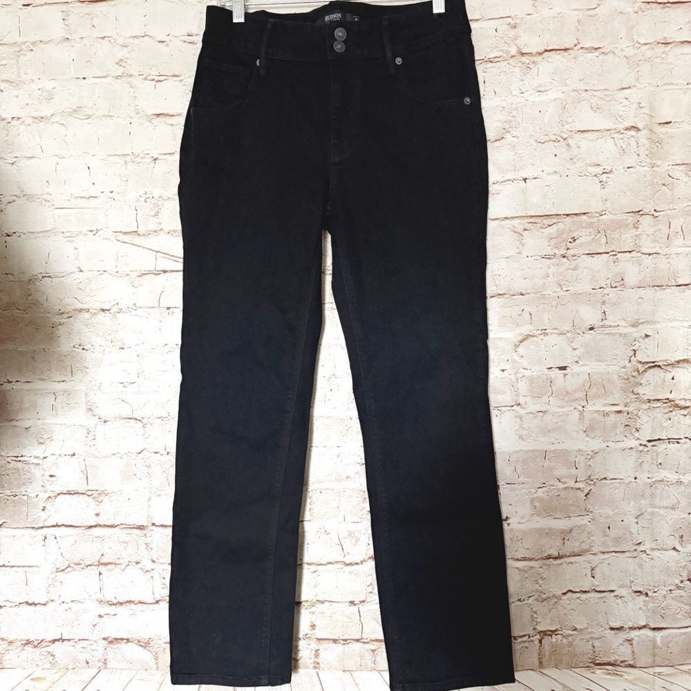 Hudson straight leg jeans flap pocket
